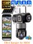 AV-S834 Full Hd 15MP 3 Kameralı 12.000 Mah Solar Panelli Sim Kart ile Çalışan Güvenlik Kamerası 2
