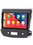 Q101784 Mitsubishi Outlander 2008-2012 6 GB Ram 64 GB Hafıza QLED Ekran Carplay Android Multimedya Teyp 1
