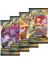 Pokemon Oyun Kartı Tcg Sword&shield Darkness Ablaze Lisanssız Booster Pack - 1 Paket (10 Kart) 2