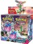 Pokemon Oyun Kartı Tcg Scarlet & Violet Temporal Forces Lisanssız Booster Pack - 3 Paket (30 Kart) 3