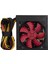 Siyah 500 Watt 12 cm Fanlı Power Supply 1