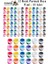 Parmak Boya 5 ml 12 Renk 10 Paket Mini Küçük Parmak Boya Etkinlik Boyama Boyası Su Bazlı Resim Okul Öncesi Kreş Ana 1
