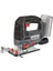 By Einhell Kx-Ss 18 Li Solo Akülü Dekupaj Testere (Akü ve Şarj Cihazı Hariç) 4514025 1