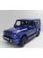Dianomi Autoart 1:18 Ölçek Mercedes Benz G63 Amg ( Full Açılan Version) 4