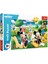 Bfs PUZZLE-14344 Disney Standart 24 Parça Maxi Çocuk Puzzle 1