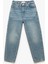 Pamuklu Cepli Rahat Kesim Denim Pantolon 1