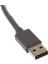 Meetup 993-001391 USB Type-C 5 Metre Kablo 2