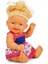 Bfs Sunman Nil Bebek 23 cm 1
