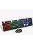 Rgb Aydınlatmalı Kablolu Gaming Klavye ve Mouse Seti 1
