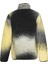 Cesel Çocuk Polar Fermuarlı Sweatshırt 3