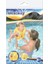 Bfs Bestway 32069 Tropikal Desenli Can Yeleği 2
