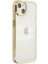 Newface iPhone 14 Kılıf Element Silikon - Gold 2