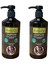 Keratin Complex Şampuan 600 Ml, 2ADET, DVD Lokman Aktar 1