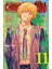 Chainsaw Man 11. Cilt 1