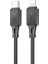 Hoco X101 27W Type-C To iPhone Lightning Hızlı Şarj ve Data KABLOSU-(5775) - MCT8880-1811 1