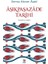 Aşıkpaşazade Tarihi 1