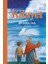 Kifayet 1