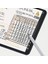 Ally Matepad Pro 10.8 Paper Like Film Darbe Emici Pet Ekran KORUYUCU-(5775) - MCT8927-1617 2