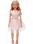 Bfs Yürüyüş Arkadaşım Clara Party 80 cm 1