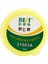 BEST-21503U Lehim PASTASI-(5775) - MCT1601-8615 3