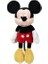 Bfs Sunman Mickey Core Peluş 60 cm 1
