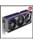 ROG-ASTRAL-RTX5090-O32G-GAMING, 32GB, 512BIT, Gddr7, 2xhdmı, 3xdp Gamıng Ekran Kartı 3