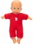 Bfs Dolgulu Kel Bebek 20 cm 1