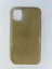 Iphone 11 Sert Simli Gold Kılıf 1