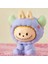 Pop Mart Pop Bean Pijama Drag Serisi Kutu Tahmin Torbası Gizem Kutusu Oyuncak Bebek Sevimli Figür Masaüstü Süsleri Hediye Koleksiyonu Renk: (Yurt Dışından) 1