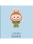 Pop Bean Hug Serisi Mini Dolls Kawaii Anime Figür Sevimli Stand Masaüstü Süsler Sürpriz KızHediye Koleksiyonu Renk: 2 (Yurt Dışından) 1