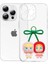 Iphone Sevimli C-Crybaby Bebek Telefon Kılıfı 16,15,14,13,12,11 Pro, Max, Plus, X, Xs, Xr, Se, Mini Şeffaf Silikon Softcolor Z8/malzeme Iphonexsmax (Yurt Dışından) 1