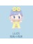 Pop Bean Hug Serisi Mini Dolls Kawaii Anime Figür Sevimli Stand Masaüstü Süsler Sürpriz Kızlar Doğum Günü Koleksiyonu Lilios (Yurt Dışından) 1