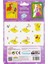 Bfs 2in1 Disney Princess Kum Boyama Seti 3