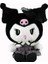 Karikatür Anime Kurome Peluş Bebek Lolita Prenses Elbise Melodi Sevimli Imp Bebekler (Yurt Dışından) 1