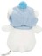 Bfs Şapkalı ve Atkılı Peluş Kutup Ayısı 30 cm S00004773 3