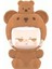 Yeni Pop Bean Pijama Çapraz Giyinme Serisi Kutu OyuncakMini Dolls Kawaii Aksiyon Figürü Koleksiyon Masaüstü Süslü KızHediye Renk: Kubo (Yurt Dışından) 1