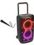 Partybox 520 Bluetooth Hoparlör ve Partybox Mikrofon 1