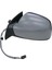 Komple Ayna Sol Elektrikli + Astarlı + Isıtmalı + Asferik 8149.AW 307 1