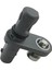 Arka Abs Sensörü 9810961080 3008 308 408 5008 508 Ami Berlingo C4 C5 Ds3 Ds4 Ds7 Ds9 Partner Rifter 3