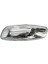 Çamurluk Sinyali Sol (Ayna Altı) 6325.G5 207 3008 308 5008 C3 C4 C5 Ds3 Ds4 2