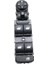 Cam Açma Düğmesi Ön Sol Dörtlü Çerçevesiz Ayna Ayarlı (Otom. Katlanır Ayna) 98319761ZD 3008 C4 C5 1