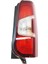 Stop Sağ (Çift Kapı - Duylu) 9820554880 Berlingo Partner 2