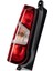 Ithal Stop Sol (Çift Kapı - Duysuz) 9819235880 Berlingo Partner 1