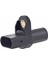 6PU009121701 6PU009121-701 Eksantrik Sensörü Bmw E81 E87 316I 318I 04- E46 00-05 E90 05- E39 00-6.03 E60 03 1