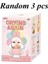 Crybaby Gözyaşı Fabrikası Vinil Yüz Peluş Hediye Bebek Ağlayan Bebek Kutusu Anahtarlık Sırt Çantası Kolye Renk: Random 3 Pcs (Yurt Dışından) 1