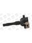 Atesleme Bobini Bmw M50 M60 E31 E34 E36 E32 E38 Gnzrz 1