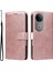 Vıvo V50 5g Iş Cüzdan Telefon Kılıfı Için Flip Case Yüksek Kalite Deri (Yurt Dışından) 1
