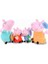 Peppa Pig Aile Seti Orijinal Peppa Sevimli Karikatür Peluş Oyuncak 1