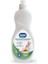 Nessiworld Wee Baby Çok Amaçlı Temizleyici 500 ml 337 1