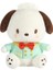 Kurumi Bebek Melody Kt Kedi Pacha Köpek Peluş Oyuncak Uyku Yastığı (Yurt Dışından) 1